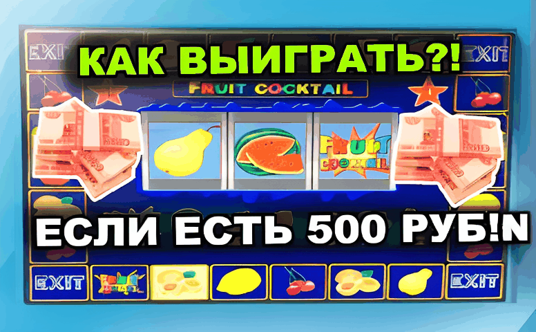 Слоттика авторизация: как открыть дверь в мир азарта без лишних хлопот